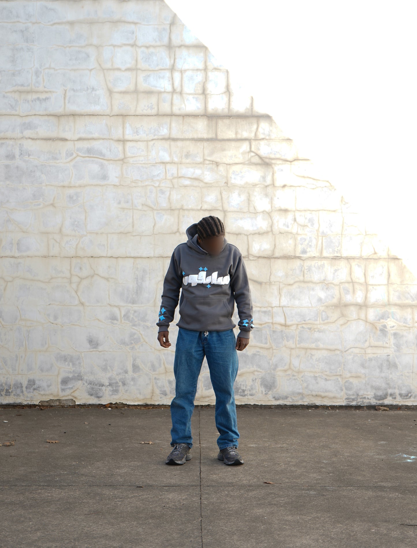 HEAVYWEIGHT PUFF SABIQ HOODIE