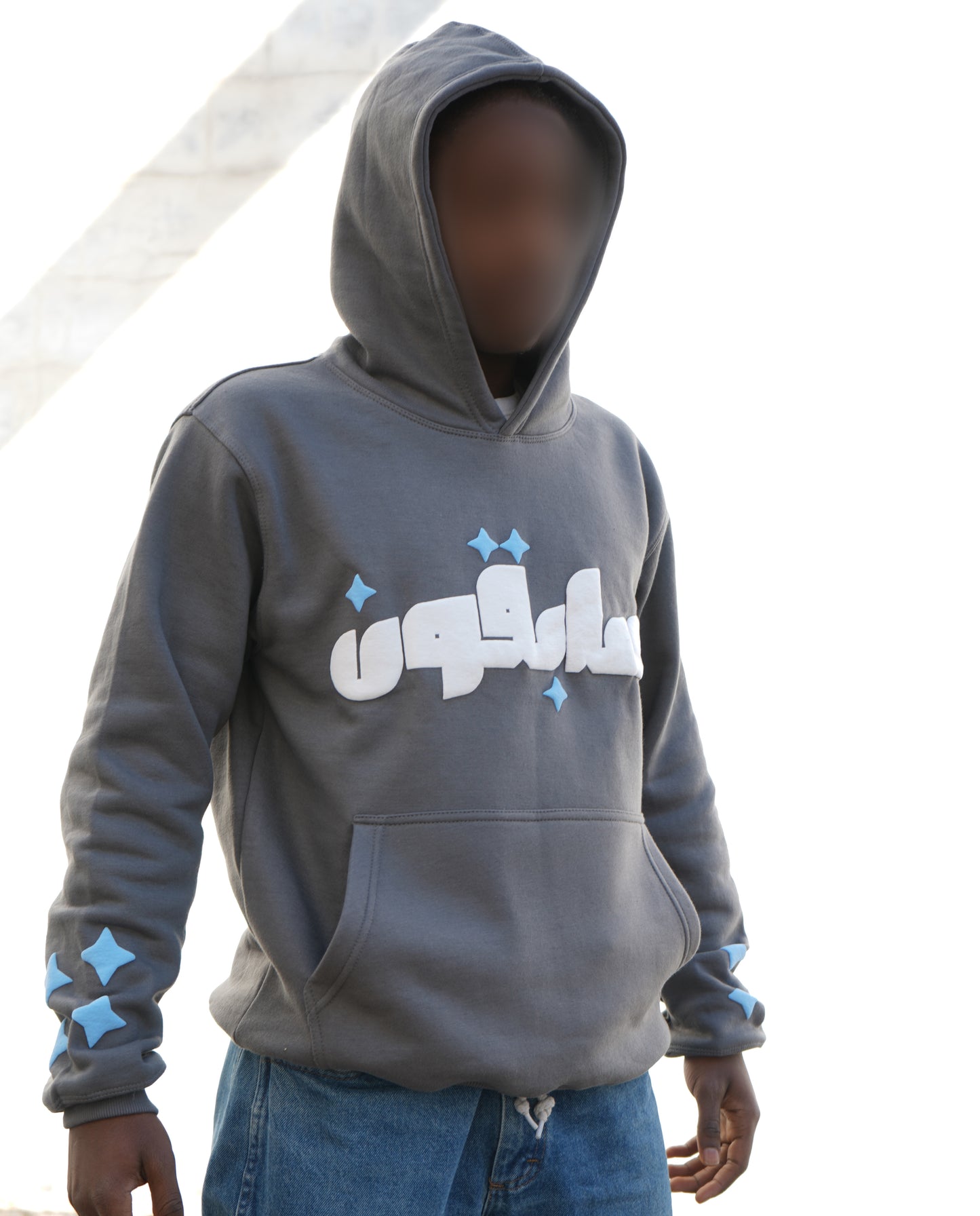 HEAVYWEIGHT PUFF SABIQ HOODIE
