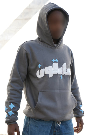HEAVYWEIGHT PUFF SABIQ HOODIE