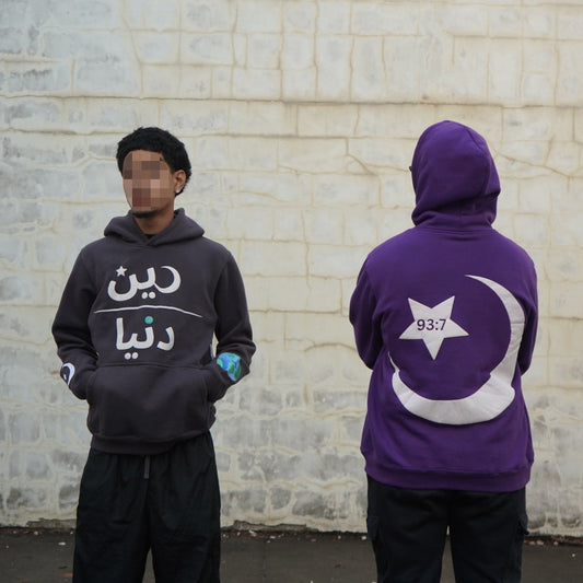DEEN OVER DUNYA PUFF PRINT HOODIE