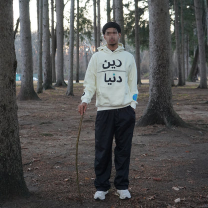 DEEN OVER DUNYA PUFF PRINT HOODIE