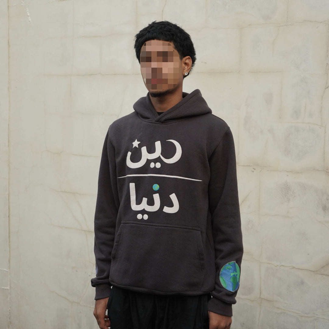 DEEN OVER DUNYA PUFF PRINT HOODIE